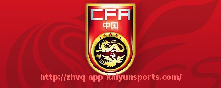 开云体育app下载-法甲2024年赛季重要比赛预告：预告赛季中即将进行的重要比赛