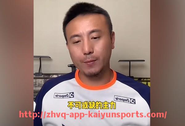 开云体育app下载-2023年独行侠外线三分命中率飙升成为赢球关键因素